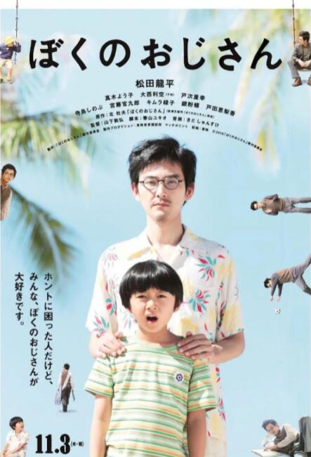 婷婷伊人久久